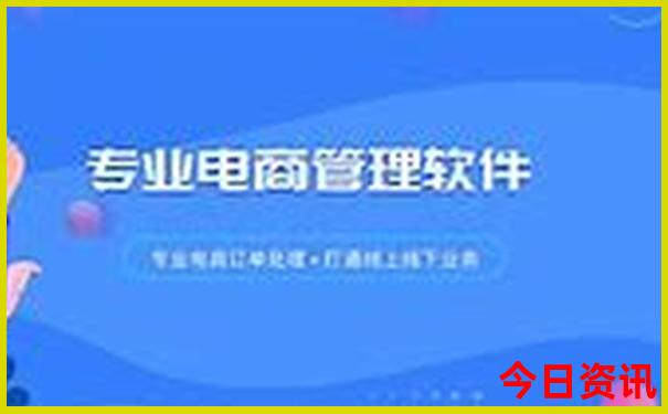 澳门一码一肖一特一中准选